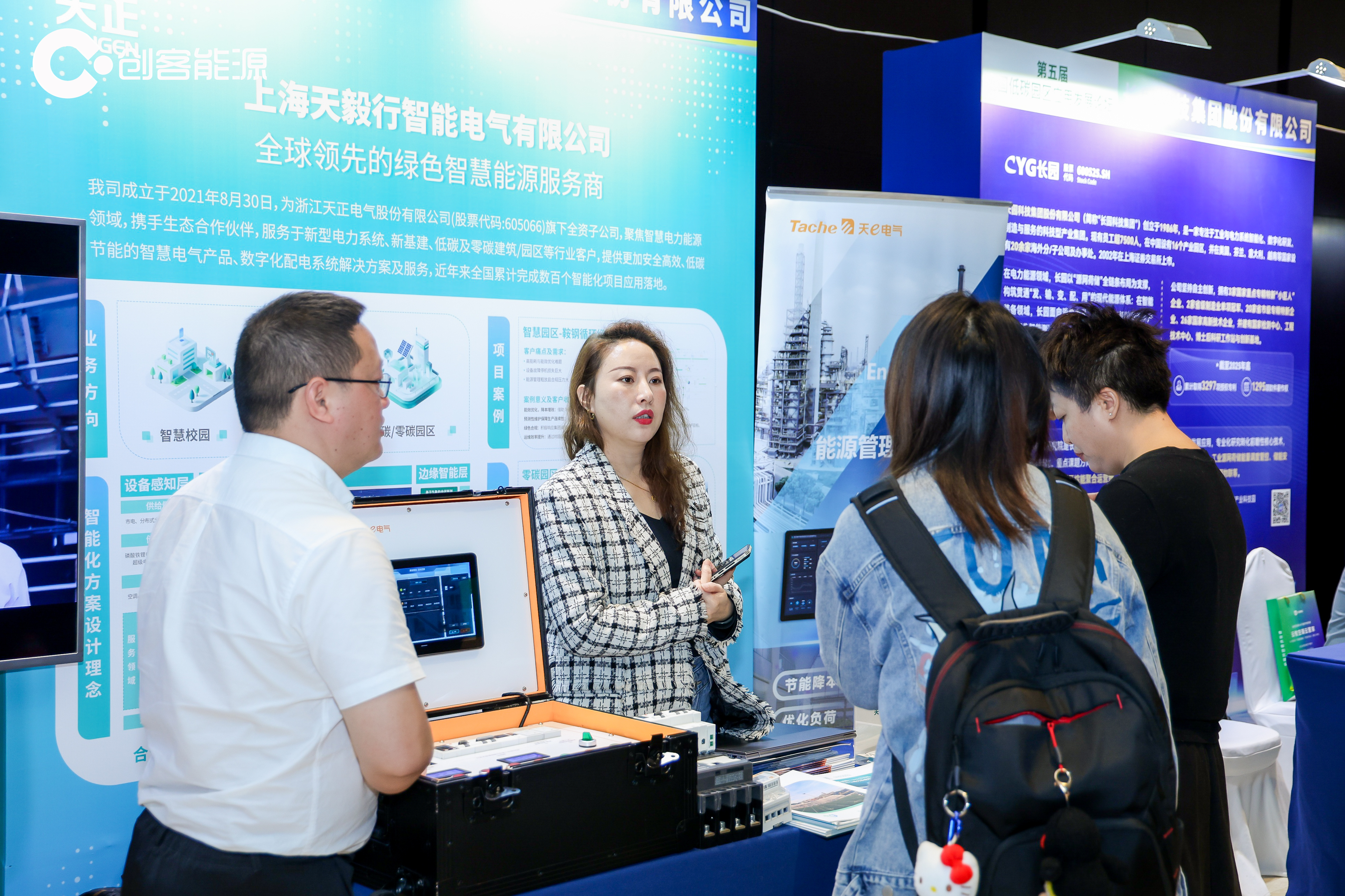 mmexporta459cdb744c437e53ee9536fe1cd76ef_1773978194986.jpeg mmexporta459cdb744c437e53ee9536fe1cd76ef_1773978194986.jpeg